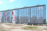 , 29     - 2020