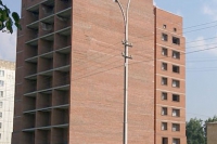 , 74      - 2020