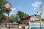 , 16  