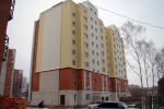 , 17  