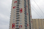 , 15 