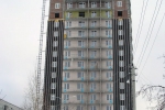 , 29  