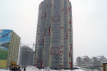 , 15 