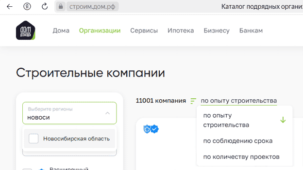 ��� ����� ���������� � ���������� ������ ������������� ������������ ���